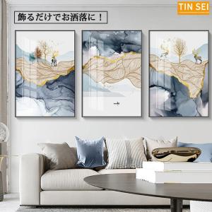 人気商品ランキング ポジティブ 希望の絵 アート Art 虹 星 お見舞い 新築祝い アクリル画 額装込 壁掛け 額入り インテリア 絵画 おしゃれ 芳賀健太 Tanabata 虹の架け橋 複製画 画家 星空 夜空 お祝い 出会い プレゼント 風水 やさしい絵 玄関 寝室 リビング