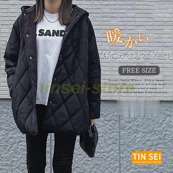 キルティング コート 中綿 コート レディース キルティングコート フード付き カーディガン アウタ...
