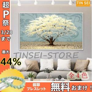 絵画 インテリア ルノアール(ルノワール)銀色の額 ポピュラーな