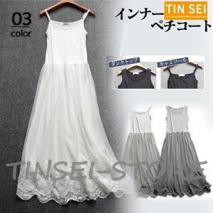 PINK HOUSE / ピコフリル/半袖ブラウス/--/コットン/BLK/無地 PINK HOUSE◇ピコフリル/半袖ブラウス/--/コットン/BLK/無地