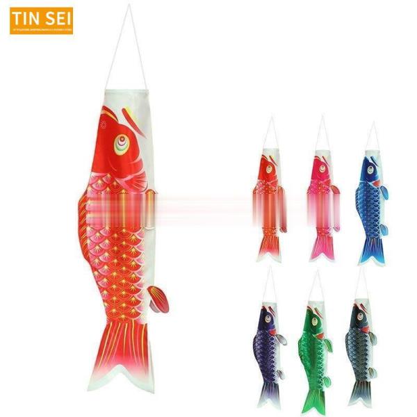 鯉のぼり マンション こいのぼり ベランダ 五月人形　1.5m 6類色 お祝い?子供の日?端午の節句...