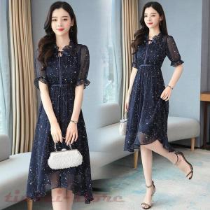 星空 ワンピースの商品一覧 通販 Yahoo ショッピング