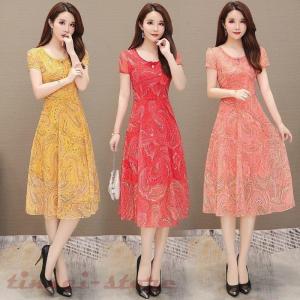 赤いワンピース 花柄 ワンピース チュニック の商品一覧 ファッション 通販 Yahoo ショッピング