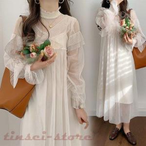 シースルー ワンピース 白の商品一覧 通販 Yahoo ショッピング