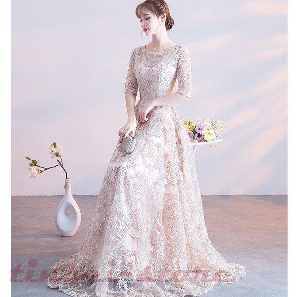 ロングドレス 演奏会 パーティードレス 結婚式 ドレス 袖あり ウェディングドレス 花嫁 パーティド...