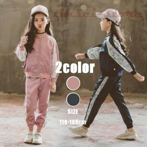 キッズ ジャージのランキングtop100 人気売れ筋ランキング Yahoo ショッピング