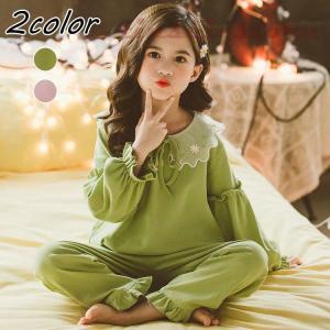 子供パジャマ 上下セット パジャマ 女の子 長袖 寝間着 綿ルームウェア セットアップ 春秋 プレゼント こども キッズ 可愛い 部屋着 ナイトウェア 寝巻き 子供服