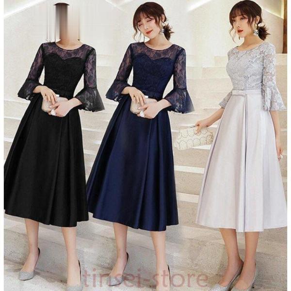 ワンピース レディース パーティードレス レース マキシ丈 7分袖 オールインワン お呼ばれ 30代...