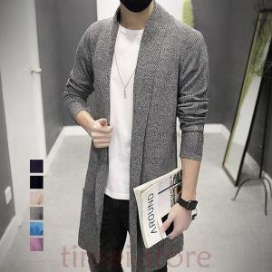 ロングカーディガン 大きいサイズ メンズファッション の商品一覧 ファッション 通販 Yahoo ショッピング