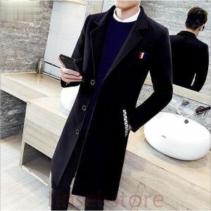 メンズ チェスターコート 安いの商品一覧 通販 Yahoo ショッピング