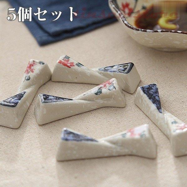 箸置き 箸枕 箸台 はし置き かわいい食器 食器セット 5個セット箸置きセット 和食器 おしゃれ フ...