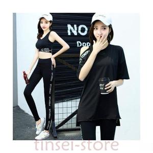 ジム ウェア レディース おしゃれの商品一覧 通販 Yahoo ショッピング