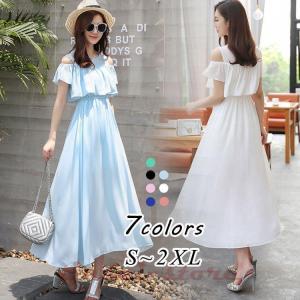 肩出しワンピースの商品一覧 通販 Yahoo ショッピング