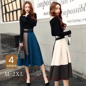 ニットセットアップ レディース 40代 秋 冬 韓国風 ニット 上下セット セーター ロングスカート おしゃれ セットアップ 30代 50代 きれいめ 大人 着痩せ 通勤