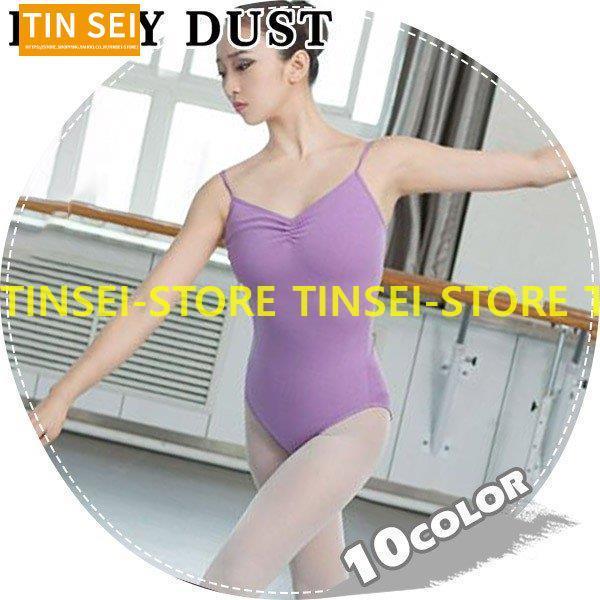 バレエレオタード 大人用 ジュニア キャミ型 演出服 レオタード 無地 スカートなし 練習用 ダンス...
