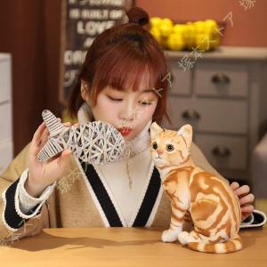 猫 本物そっくり ぬいぐるみの商品一覧 通販 Yahoo ショッピング