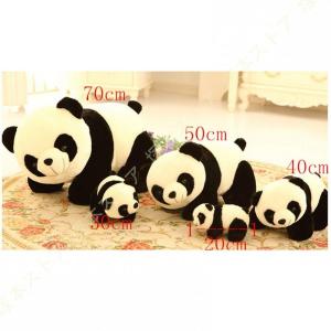 パンダ ぬいぐるみ 大きいの商品一覧 通販 Yahoo ショッピング