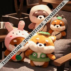 柴犬 人形の商品一覧 通販 Yahoo ショッピング