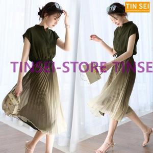 ワンピース グラデーションカラーの商品一覧 通販 Yahoo ショッピング