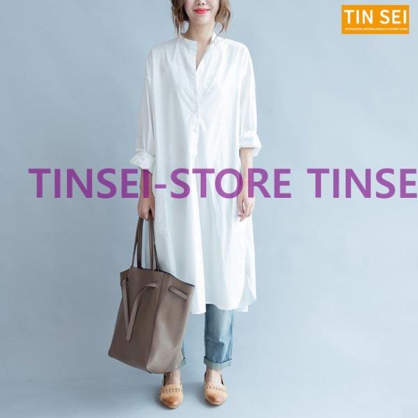 シャツワンピース ワンピース ブラウス 春 長袖 レディース 大きいサイズ きれいめ ミモレ 膝丈 ...