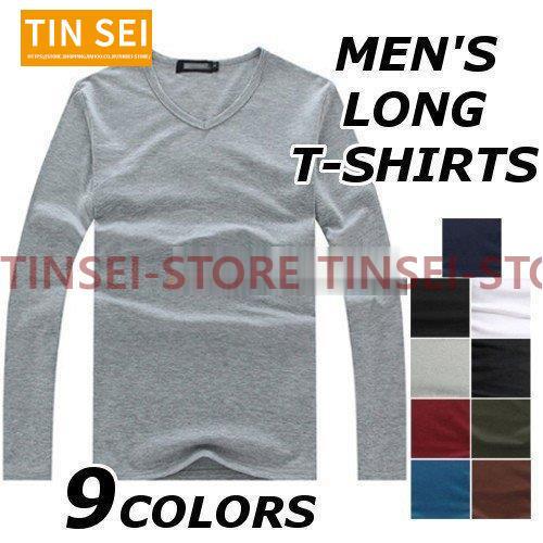 ロングTシャツ メンズ 長袖 おしゃれ ブランド 無地 柄 黒 Vネック ロンT Tシャツ トップス...