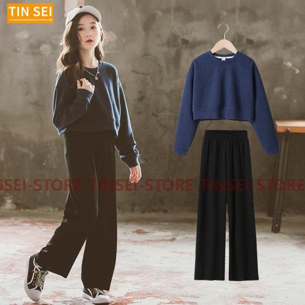 子供服 2点セット 長袖トレーナー トップス 長ズボン ジャージ スウェット 女の子 キッズ 秋 冬...