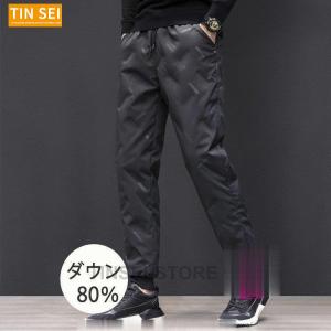 Marmot（マーモット） （メンズ）ボトム 750フィルパワープライム