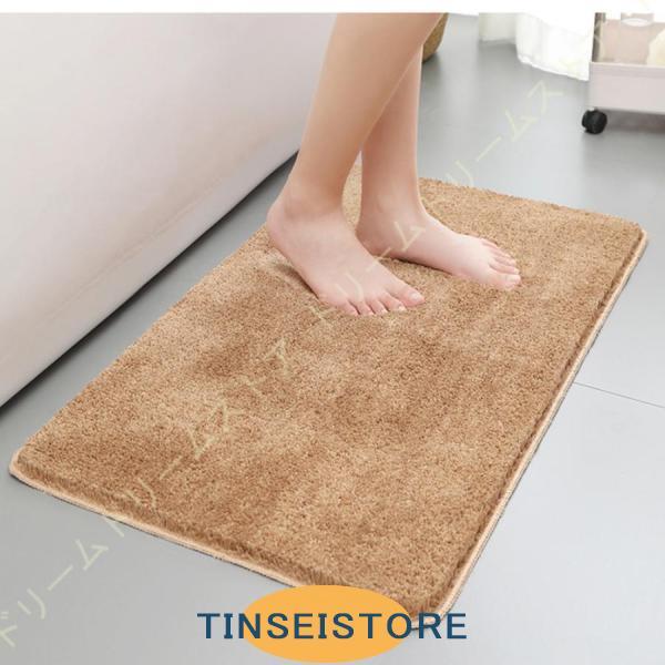 バスマット 長方形 バスルームマット マイクロファイバーバスルームラグ お風呂マット 足ふきマット ...