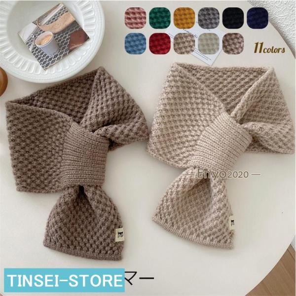 ネックウォーマー ミニ マフラー プチマフラー 差し込み マフラー 秋 冬 温活 カシミア 誕生日 ...