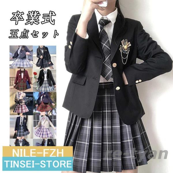 卒業式 小学校 女子 スーツ 女の子 5点セット 入園式 成人式 入学式 スーツ ホワイト グレー ...