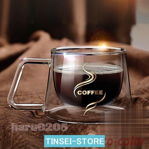 コーヒーカップ 二重構造 ガラス カップ 200ml ダブルウォール 耐熱ガラス グラス マグカップ...