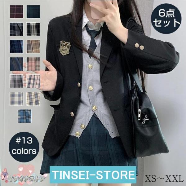 卒業式 スーツ 女の子 大きいサイズ 子供服 小学生 中学生 高校生 6点セット フォーマルスーツ ...