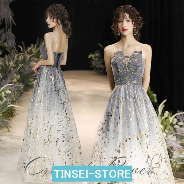 演奏会ドレス 大人 ロングドレス パーティードレス 背中開き ピアノ発表会 ドレス 袖なし 結婚式 ...