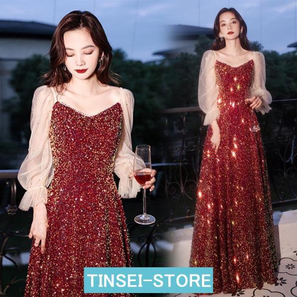 結婚式ドレス 二次会ドレス ワイン赤 ロング丈 キラキラ スパンコール ロングドレス 発表会ドレス ...