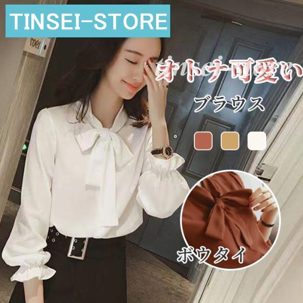 ブラウス レディース 卒園式 卒業式 服装 ママ 母 シフォンブラウス おしゃれ 40代 50代 き...