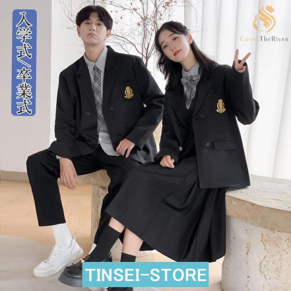 卒業式 スーツ 女の子 男の子 入学式 パンツスーツ 女子高生 卒業式 韓国 制服 ブレザー なんち...