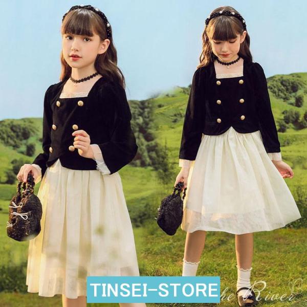 卒業式 ワンピース 黒 ピアノ発表会 女の子 フォーマル 春 入学式 子供 ブラック ベージュ 長袖...