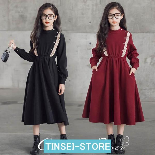 ピアノ発表会 ワンピース 入学式 黒 赤 女の子 卒服 卒業式 ワンピース フォーマル 子供 レッド...