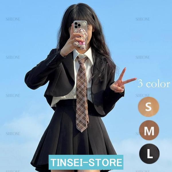 韓国 制服 卒業式 スーツ 女の子 卒服 女の子 小学校 入学式 スーツ 女の子 高校生 中学生 フ...