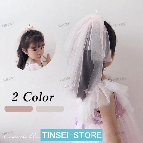 ヘアクリップ キッズ カチューシャ レース ベビードレス ヘアアクセサリー 赤ちゃん かわいい ター...