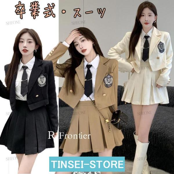 卒業式 スーツ 女の子 韓国 制服 ピアノ発表会 スーツ 卒服 女の子 フォーマル 大きいサイズ ゆ...