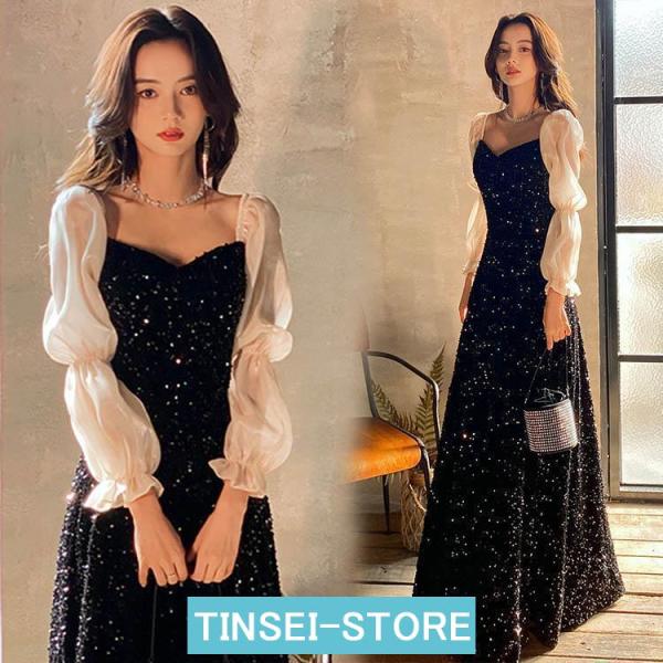 イブニングドレス サテン袖 長袖ドレス 黒 スパンコール キラキラドレス フレア パフスリーブ ブラ...