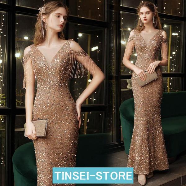 マーメイドドレス ゴールド ロングドレス イブニングドレス マーメイドライン 肩出し 発表会ドレス ...