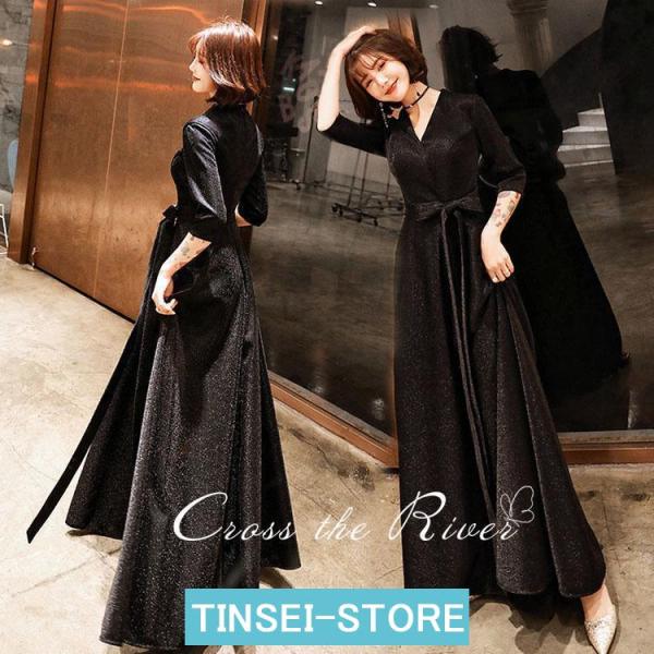 パーティードレス ロング 袖あり 黒 ドレス 結婚式 二次会 マキシ丈 チュール 黒 演奏会用 ドレ...