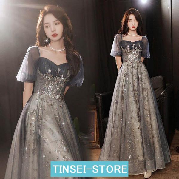 イブニングドレス スパンコール キラキラドレス キレイめ 発表会ドレス パフスリーブ ロングドレス ...