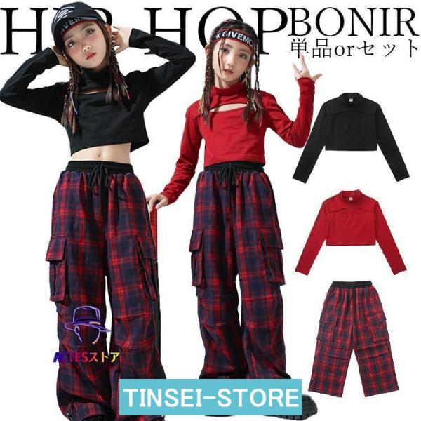 キッズ ダンス 衣装 ヒップホップ  セットアップ へそ出し トップス 長袖 赤黒 チェック レッド...