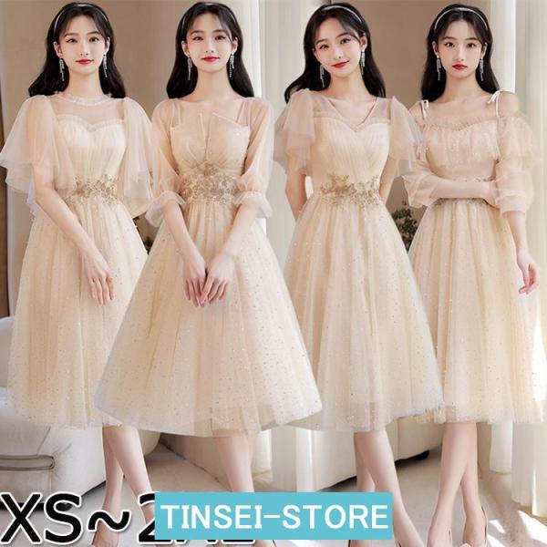 ドレス ピアノ発表会 大人 ゴールド 半袖 五分袖 膝丈 マキシ丈 キラキラ 刺? ワンピース レデ...