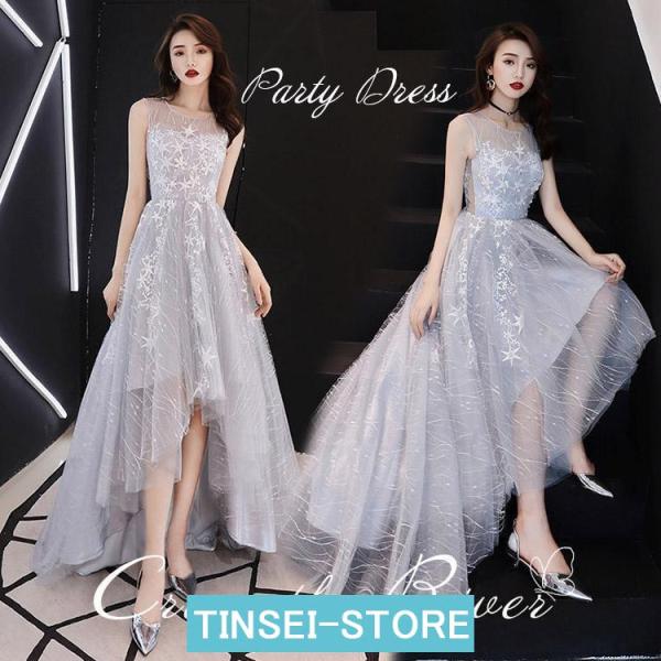 パーティードレス ロング スパンコール キラキラ ワンピース レース ワンピース グラデーション 結...