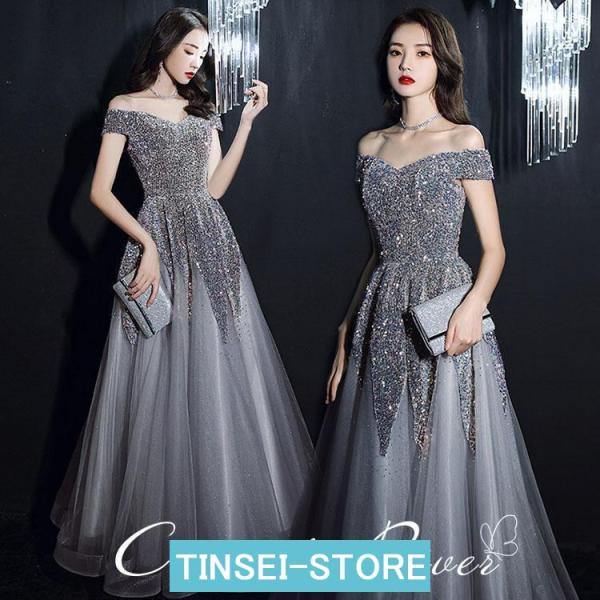 大人 ドレス ピアノ発表会 演奏会ドレス パーティードレス 背中開き 袖あり 結婚式 ウェディング ...