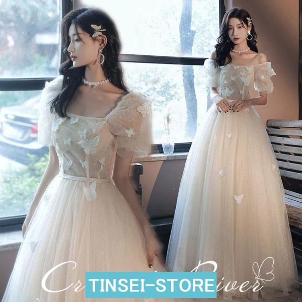 演奏会ドレス 大人 ピアノ発表会 ウェディングドレス 背中開き 袖あり 結婚式 パーティードレス  ...